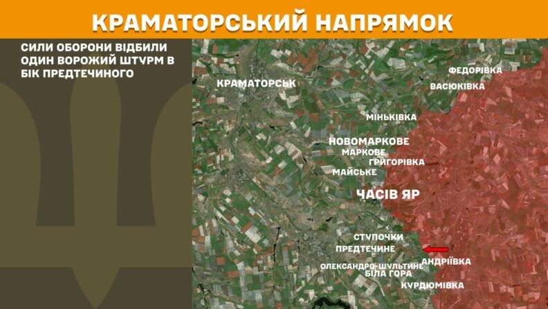 Фото 6 к: Карта боевых действий 4 апреля 2025