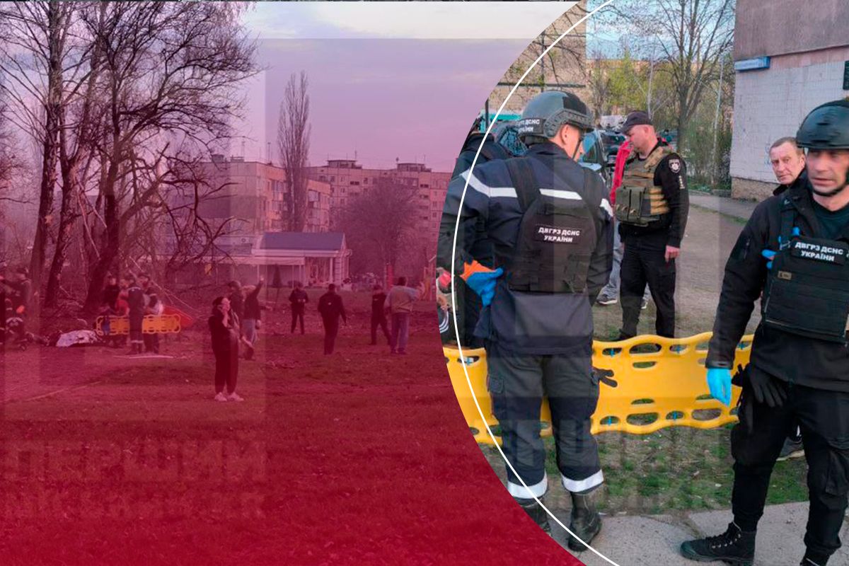 Погибли дети! Россия попала по мирным людям в Кривом Роге (ОНОВЛЕНО)