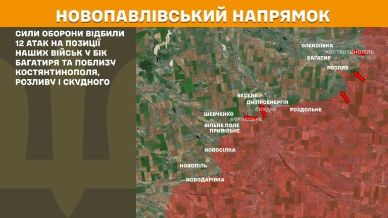 Фото 1 к: Россияне могут готовить наступление на Запорожском направлении