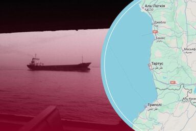 російські бази у середземному морі
