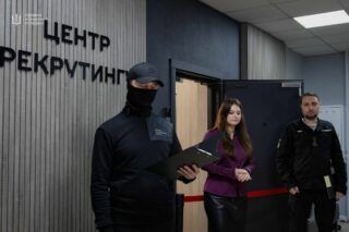 военная разведка гур
