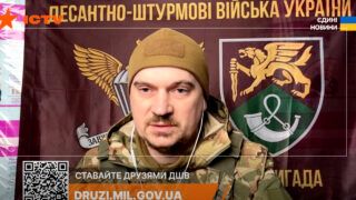 71 бригада