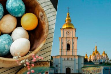 Комендантский час на Пасху 2025 в разных регионах Украины