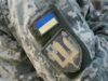 Справедливость вернули. Семьи погибших добровольцев смогут получать помощь в 15 млн