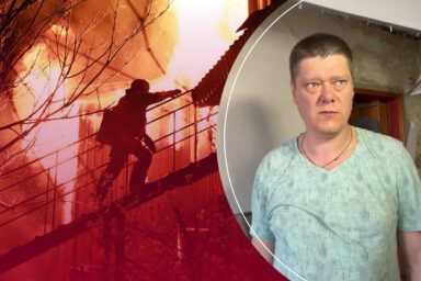 Фото до: Обстріл Дніпра 16 квітня: як місцеві оговтуються від наслідків