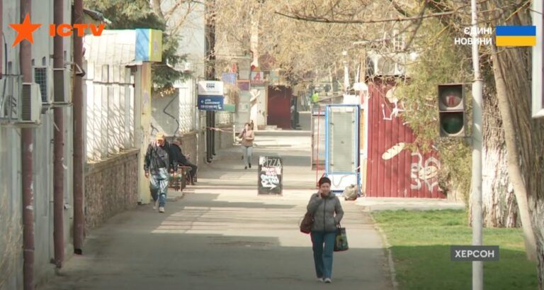 Що відбувається в Херсоні