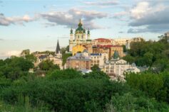 день киева