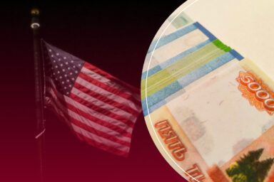 Фото до: Чи вплине на Росію скасування санкцій з боку США: думка експертів