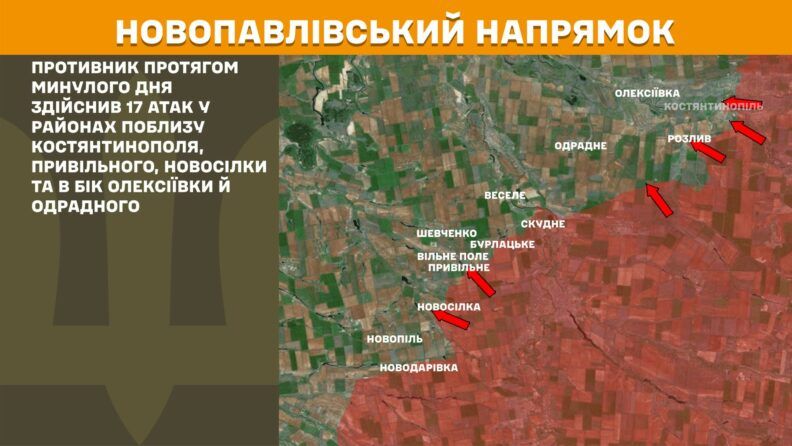 Карта боевых действий 23 апреля 2025: все больше наступлений на Покровском направлении