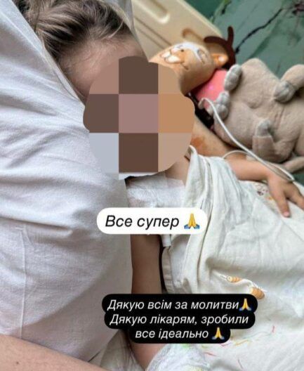 Мама закрыла его собой… Как 8-летний Матвей выжил во время атаки на Кривой Рог