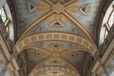 Фото до: Вознесіння Господнє 2026: дата, традиції та особливості дня