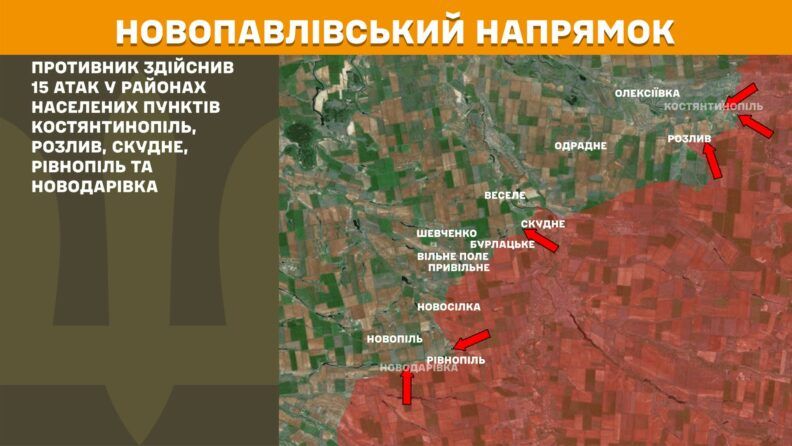 Карта боевых действий 24 апреля 2025: увеличение атак на Северском направлении