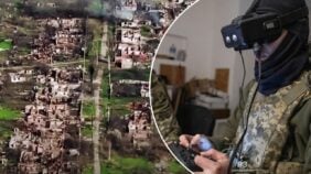 админграница Днепропетровской области