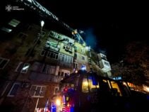 ​Ракетна атака РФ на Київ: 13 загиблих, понад 80 поранених, серед них 6 дітей (ОНОВЛЕНО)