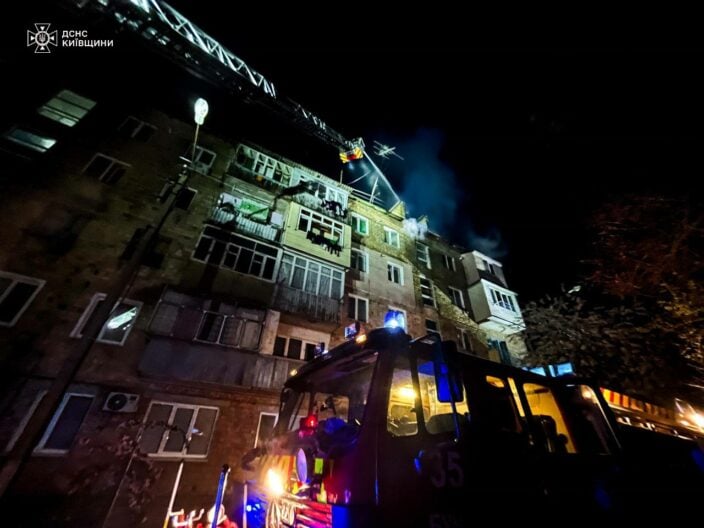 ​Ракетна атака РФ на Київ: 13 загиблих, понад 80 поранених, серед них 6 дітей (ОНОВЛЕНО)