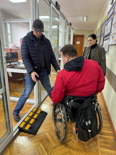 Маршрут без преград: ЦНАПы Украины проверяют на инклюзивность