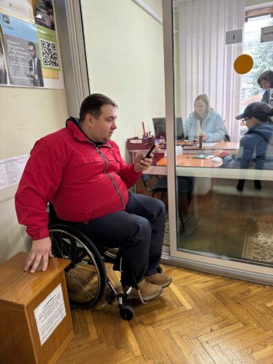 Маршрут без преград: ЦНАПы Украины проверяют на инклюзивность
