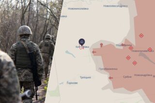 дніпропетровська область