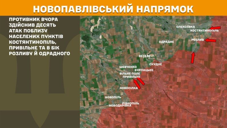 Карта боевых действий 25 апреля 2025: сутки без наступлений на Харьковском направлении Фото 7 к: Карта боевых действий 25 апреля