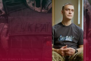 Дмитро Куницький