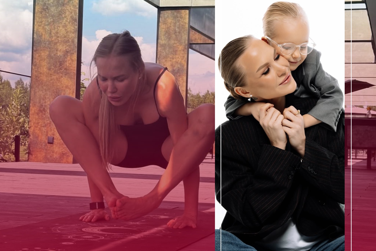 Самодисципліна