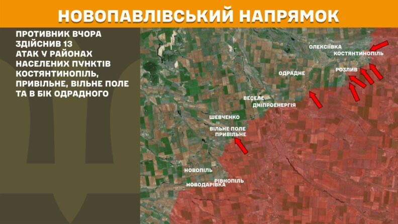 Карта бойових дій 28 квітня 2025: не припиняються штурми на Покровському напрямку Фото 10 до: Карта бойових дій 28 квітня