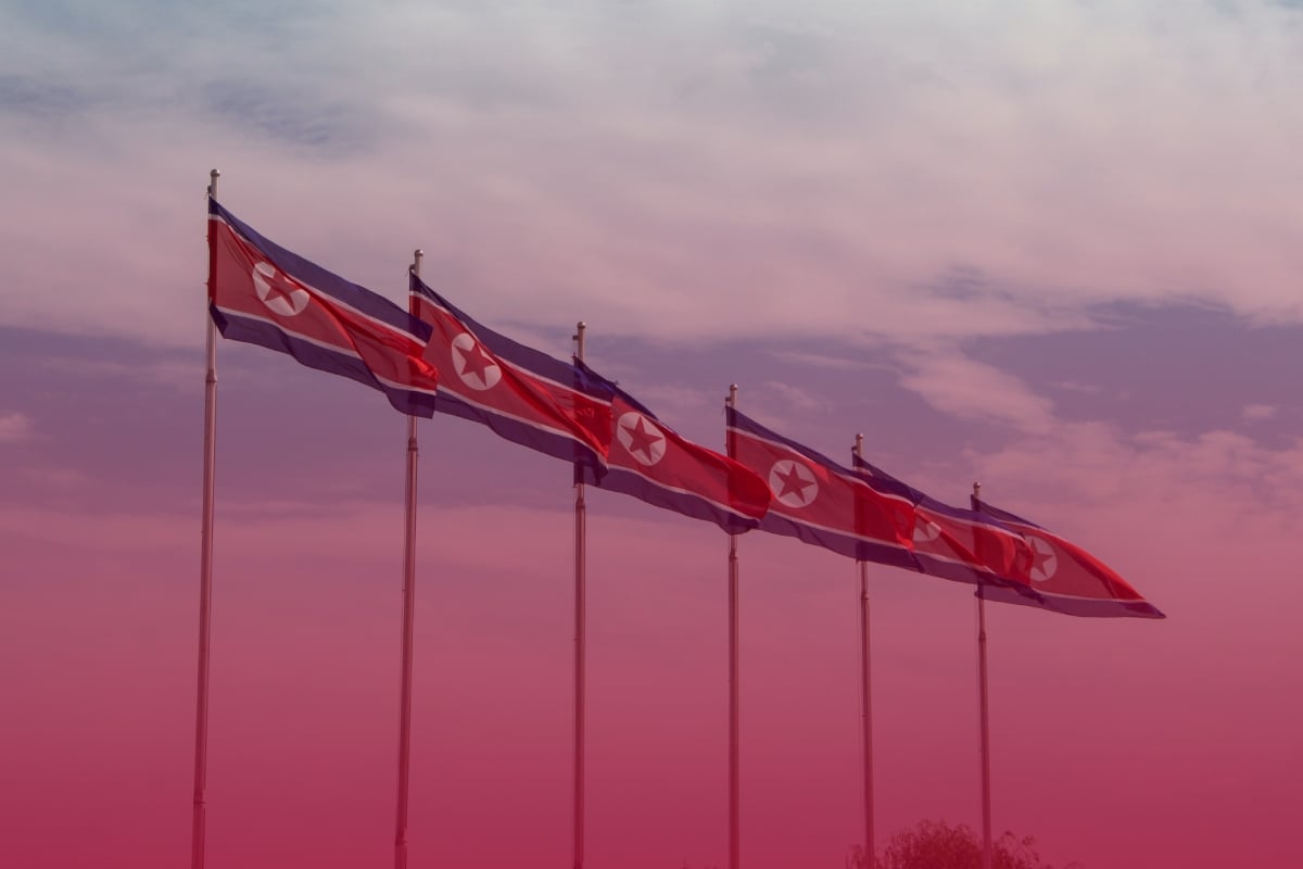 кндр
