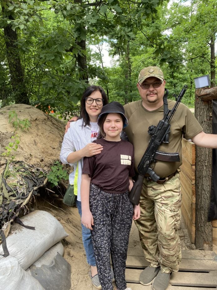 День сім'ї