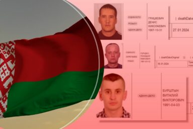 Скільки мільярдів українці вже інвестували в армію через військові облігації — свіжі дані