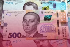 Виплати до Дня Незалежності