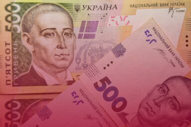 Фото до: Українці витратили 13,5 млрд гривень на військові облігації