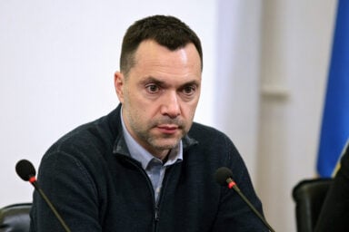 Санкції рнбо