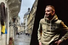Орест Дрималовский о Львове