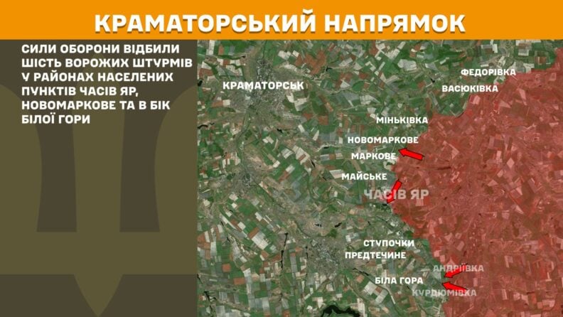 Карта бойових дій 2 травня 2025: де відбулося найбільше ворожих атак за добу