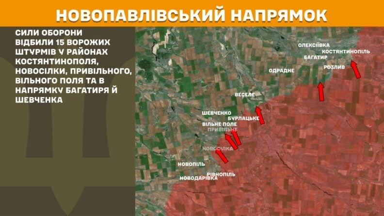 Карта бойових дій 2 травня 2025: де відбулося найбільше ворожих атак за добу