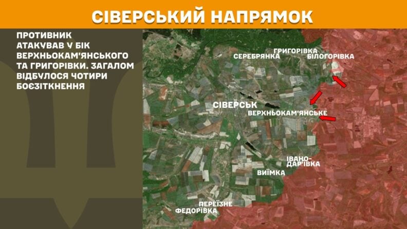 Карта бойових дій 2 травня 2025: де відбулося найбільше ворожих атак за добу