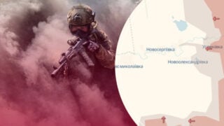 покровское направление