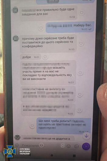 Нападение на Сергея Стерненко: волонтер ранен — что известно о преступнике