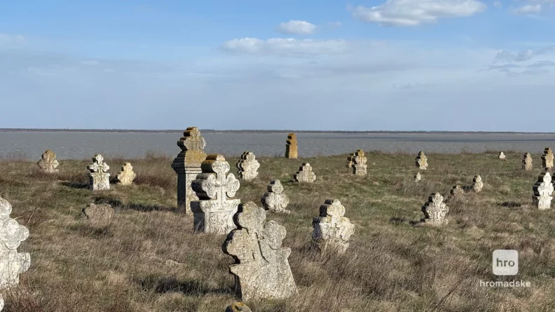 Кладовище на обриві: чому історія Глибокого може бути знищена водами лиману Сасик