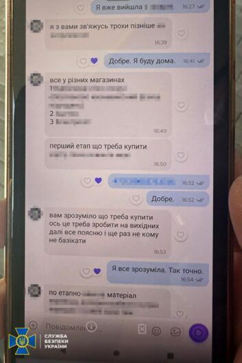 Нападение на Сергея Стерненко: волонтер ранен — что известно о преступнике