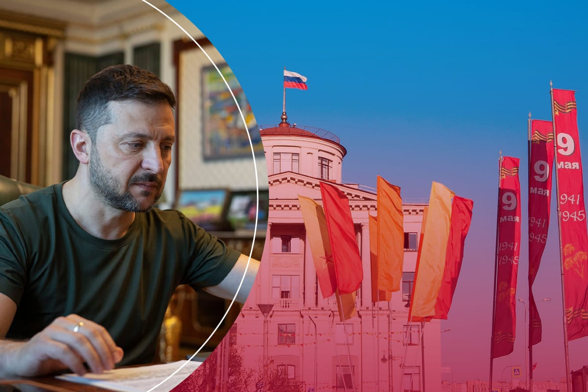 9 травня припинення вогню
