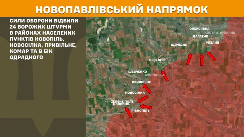 Карта бойових дій 6 травня 2025: окупанти активізувалися на Запорізькому напрямку