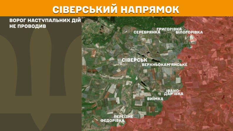 Карта бойових дій 6 травня 2025: окупанти активізувалися на Запорізькому напрямку