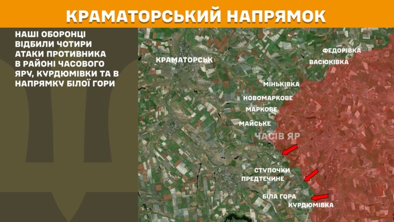 Карта бойових дій 6 травня 2025: окупанти активізувалися на Запорізькому напрямку