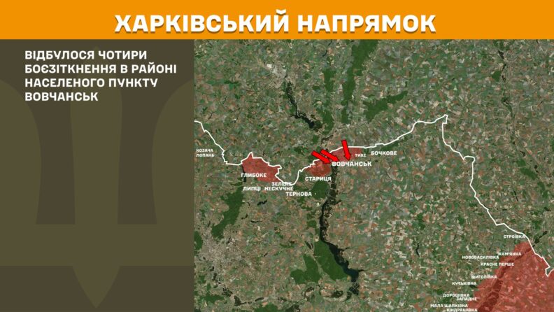 Карта бойових дій 6 травня 2025: окупанти активізувалися на Запорізькому напрямку