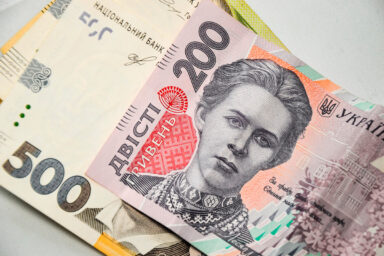 Чи буде субсидія за квітень 2025
