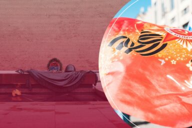 “Гвоздікі” у Торонто, Неаполі та Празі — Росія готується до 9 травня по всьому світу
