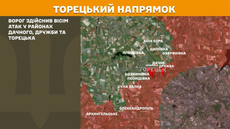 Карта боевых действий 7 мая 2025: ВСУ уничтожили 10 районов сосредоточения росармейцев