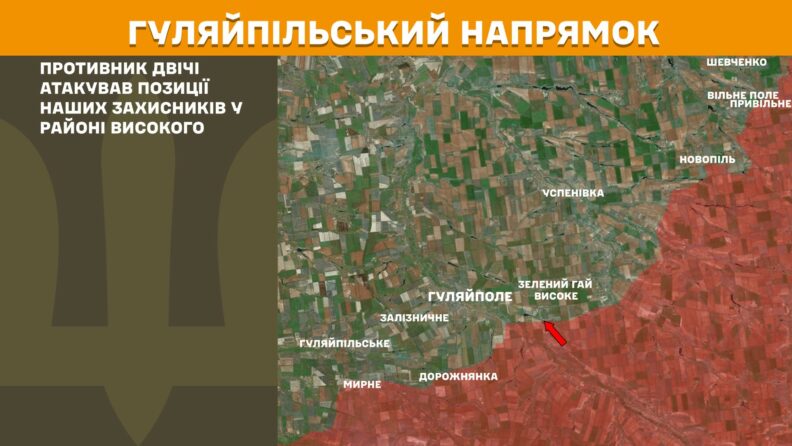 Карта боевых действий 7 мая 2025: ВСУ уничтожили 10 районов сосредоточения росармейцев