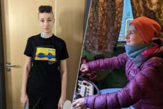 Орина Чубич
